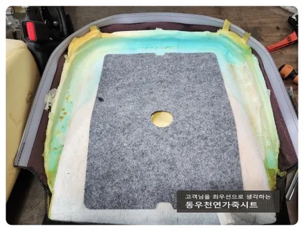 그랜저 GN7 순정 통풍시트 시공사례(공조기 타입에 따른 스위치 미교체 작업) / 울산 북구 연암동