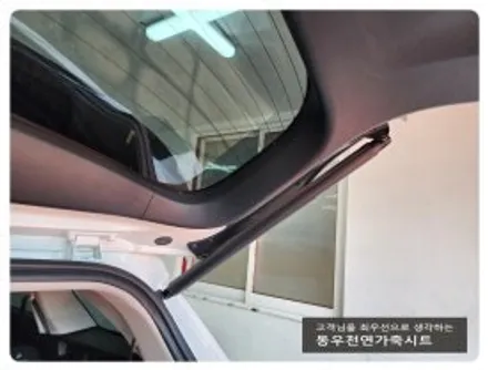 쏘렌토 MQ4 순정 전동트렁크 시공사례(OEM 배선과 순정부품으로 작업완료) / 울산 북구 연암동