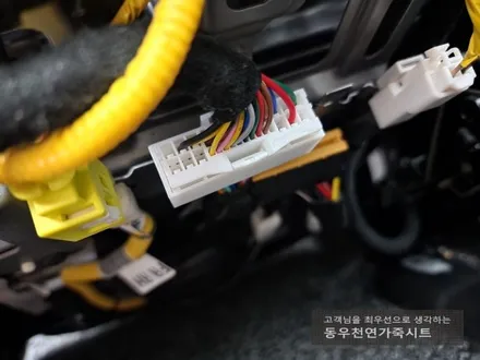 (울산통풍시트) 아반떼AD 통풍시트 순정부품으로 작업하였습니다. / 울산 북구 연암동