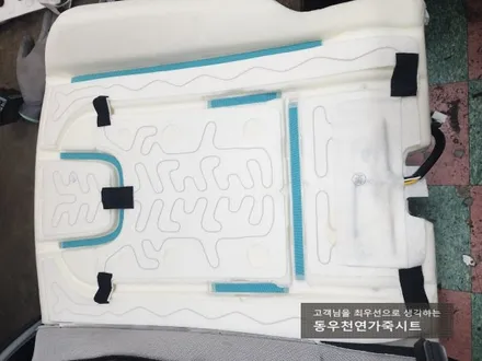 (울산열선시트) 아반떼CN7 열선시트 순정 부품으로 작업하였습니다. / 울산 북구 연암동
