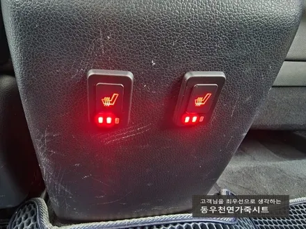 (울산열선시트) 더뉴K7 2열 3단 열선시트 작업입니다. / 울산 북구 연암동