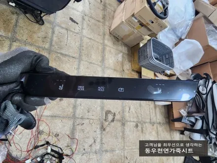 (울산통풍시트) 스타리아 통풍시트 순정부품으로 작업하였습니다. / 울산 북구 연암동