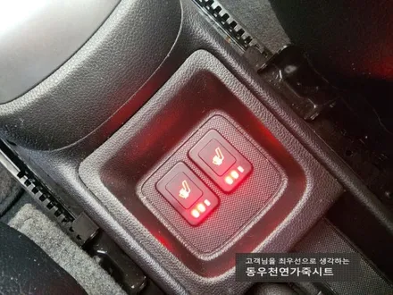 (울산열선시트) 스파크 3단 열선시트 작업으로 따뜻한 겨울나셔요. / 울산 북구 연암동