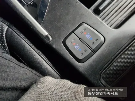 (울산통풍시트) YF소나타 통풍시트 순정부품으로 작업하였습니다. / 울산 북구 연암동