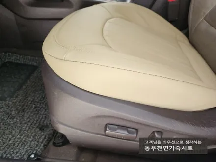(울산통풍시트) 투싼IX 순정형 통풍시트 작업입니다. / 울산 북구 연암동