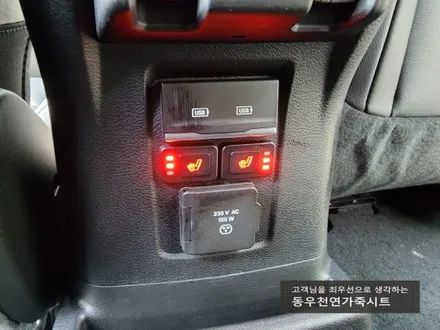 (울산열선시트) JEEP 후석 3단 열선시트 작업입니다. / 울산 북구 연암동