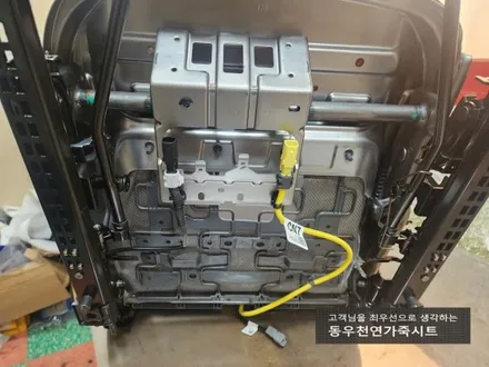 (울산열선시트) 아반떼 CN7 열선시트 순정부품으로 작업하였습니다. / 울산 북구 연암동