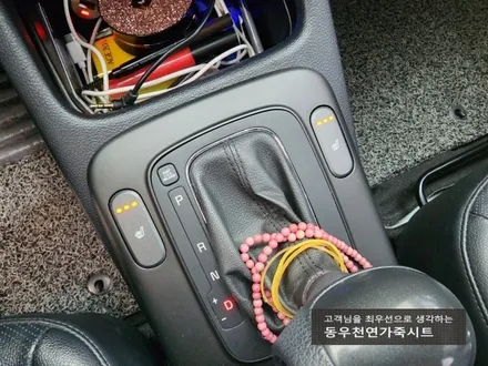 (울산열선시트) K3 열선시트 순정부품으로 작업하였습니다. / 울산 북구 연암동