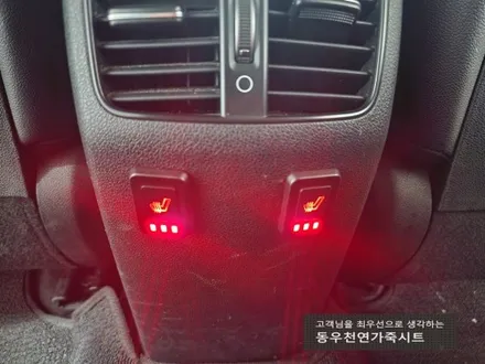 (울산열선시트) 니로 뒷좌석 3단 열선시트 작업입니다. / 울산 북구 연암동