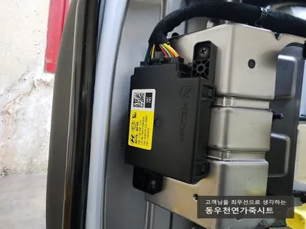 (울산열선시트) 아반떼CN7 순정 열선시트로 엉뜨와 등뜨를 함께. / 울산 북구 연암동