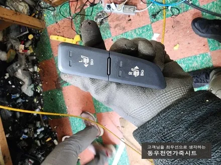 (울산통풍시트) K5 통풍시트 순정부품으로 작업하였습니다. / 울산 북구 연암동