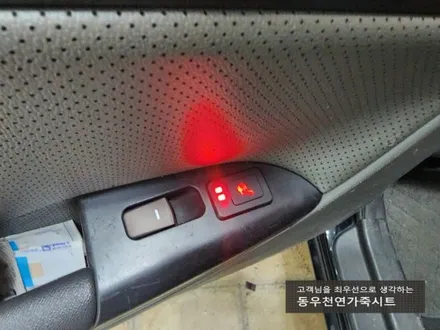 (울산열선시트) NF소나타 뒷좌석 3단 열선시트 작업입니다. / 울산 북구 연암동