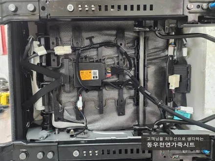 (울산열선시트) 아이오닉5 뒷좌석 열선시트 순정부품으로 작업하였습니다. / 울산 북구 연암동