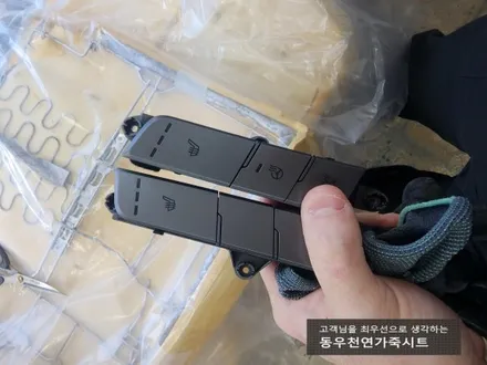 (울산통풍시트) 아반떼AD 통풍시트 순정부품으로 작업하였습니다. / 울산 북구 연암동