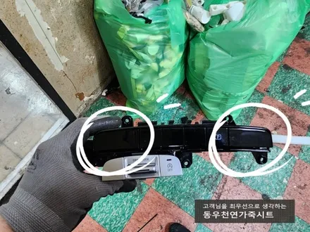 (울산통풍시트) 투싼NX4 열선시트 / 통풍시트 작업입니다. / 울산 북구 연암동