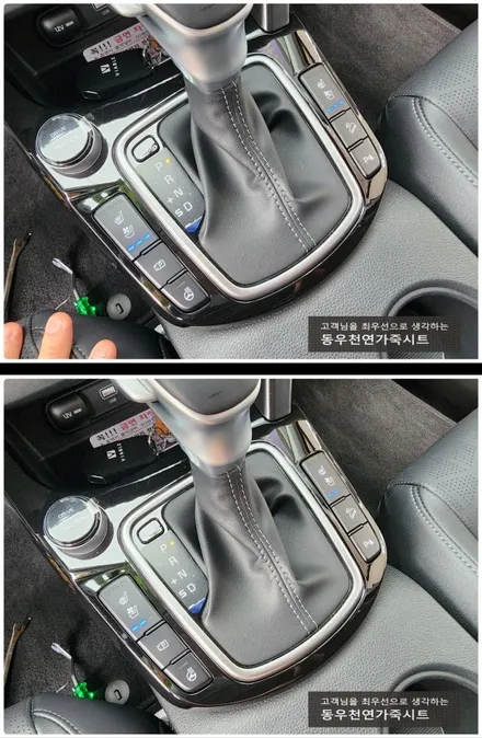 (울산통풍시트) 셀토스 통풍시트 순정부품으로 작업하였습니다. / 울산 북구 연암동
