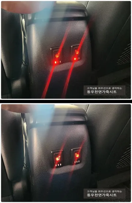 (울산열선시트) 베뉴 뒷좌석 열선시트 작업입니다. / 울산 북구 연암동