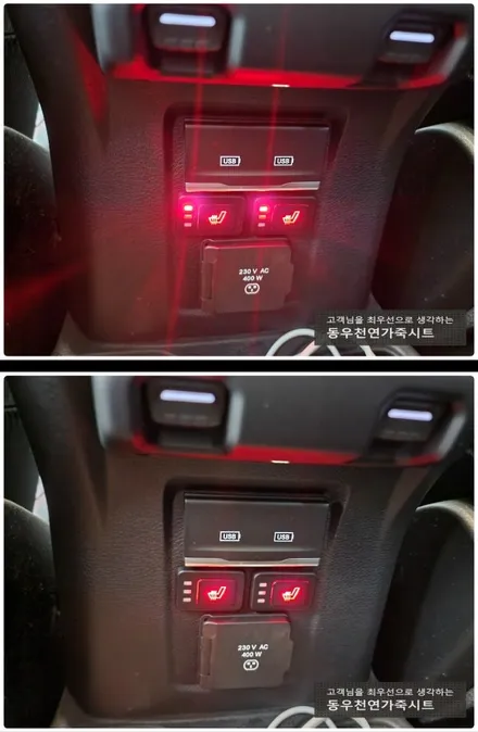 (울산열선시트) JEEP 랭글러 뒷좌석 열선시트 작업입니다. / 울산 북구 연암동