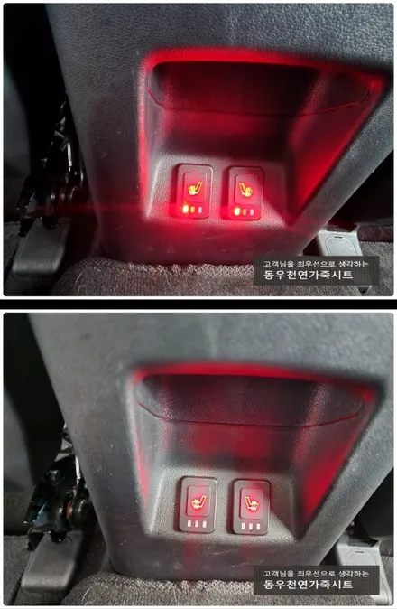 (울산열선시트) 투싼NX4 뒷좌석 열선시트 작업입니다. / 울산 북구 연암동