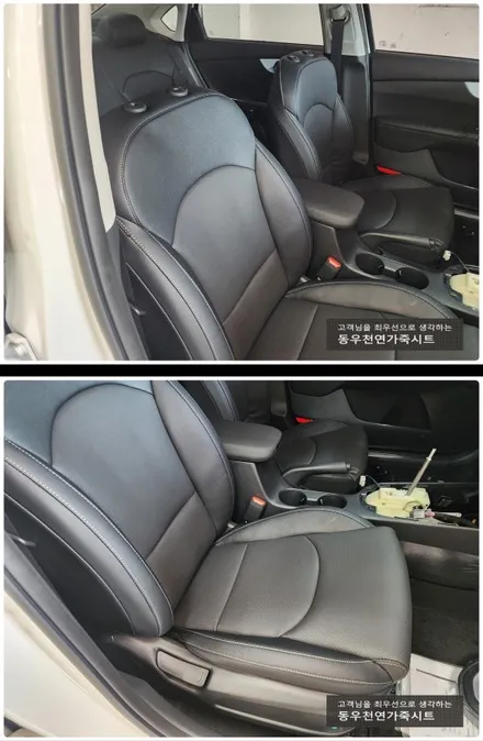 (울산통풍시트) K3 순정 통풍시트 작업입니다. / 울산 북구 연암동
