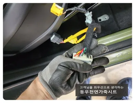 (울산통풍시트) 투싼NX4 열선시트+통풍시트 순정부품으로 작업하였습니다. / 울산 북구 연암동