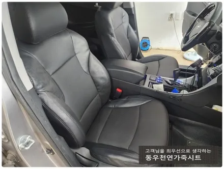 (울산통풍시트) YF소나타 통풍시트 작업으로 시원하게 여름을 나셔요. / 울산 북구 연암동