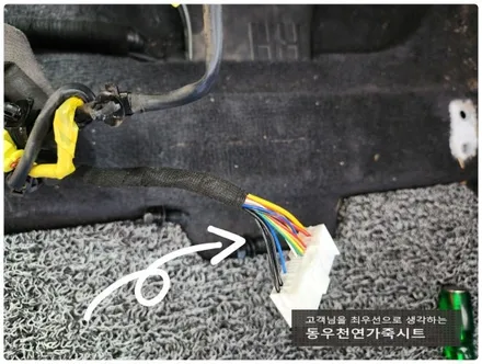올뉴투싼 순정 열선시트로 따뜻하게 운행하세요. / 울산 북구 연암동