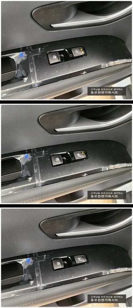 투싼NX4 후석 순정 열선시트 + 오토윈도우 작업입니다. / 울산 북구 연암동