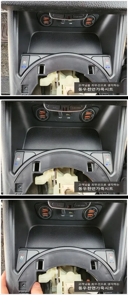 울산 스포티지R 시원한 통풍시트로 다가오는 여름 나기 ! / 울산 북구 연암동