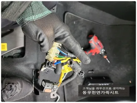 아반떼CN7 순정 열선시트로 따뜻하게 드라이빙 하셔요. / 울산 북구 연암동