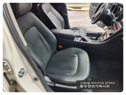 울산 구형 K5 순정열선시트로 다가오는 겨울 준비하세요. / 울산 북구 연암동