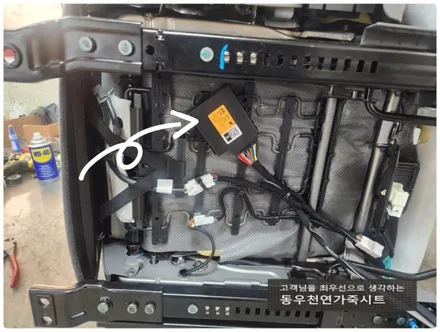 아이오닉5 후석 순정 열선시트 시공사례 - 네비 화면 열선조절 활성화 / 울산 북구 연암동