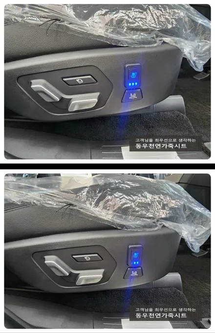 산타페MX5 후석 통풍시트 ( 순정부품 기반 리어 통풍시트 작업 ) / 울산 북구 연암동