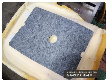 더뉴 K3 순정 통풍시트 ( 메인 가죽교체 방식으로 부담은 낮추고 만족도는 높게 ) / 울산 북구 연암동
