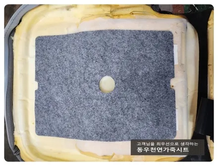 LF소나타 순정 통풍시트 ( 공조기 교체형 순정 옵션 시공 ) / 울산 북구 연암동