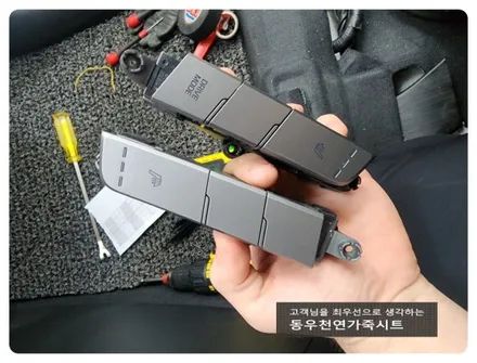아반떼AD 통풍시트 시공 ( 순정부품으로 여름 옵션 추가 가능할까? ) / 울산 북구 연암동