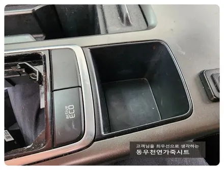 올뉴K5 핸들열선 시공 ( 순정부품으로 겨울 옵션 추가와 오토크루즈 활성화 ) / 울산 북구 연암동