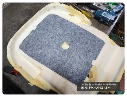 아반떼AD 순정 통풍시트 시공사례(컨트롤러 구성과 벤틸레이션 커버 마감 작업) / 울산 북구 연암동