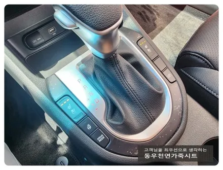 K3 순정 통풍시트 시공사례(순정핀 배선과 타공 가죽 교체 작업) / 울산 북구 연암동