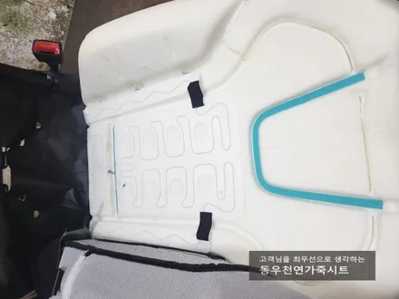 (울산열선시트) 아반떼CN7 열선시트 순정 부품으로 작업하였습니다. / 울산 북구 연암동