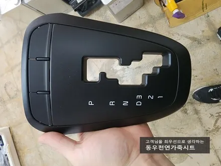 (울산열선시트) 올뉴모닝 열선시트 순정부품으로 작업하였습니다. / 울산 북구 연암동