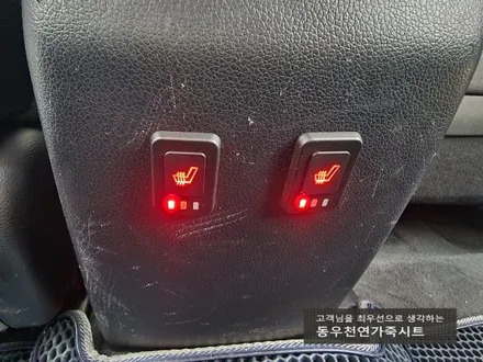 (울산열선시트) 더뉴K7 2열 3단 열선시트 작업입니다. / 울산 북구 연암동