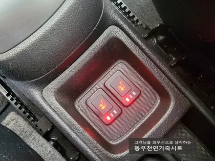 (울산열선시트) 스파크 3단 열선시트 작업으로 따뜻한 겨울나셔요. / 울산 북구 연암동