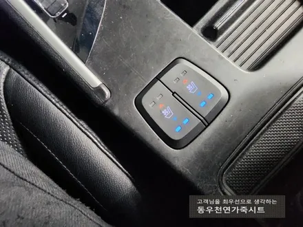 (울산통풍시트) YF소나타 통풍시트 순정부품으로 작업하였습니다. / 울산 북구 연암동