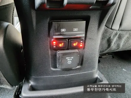 (울산열선시트) JEEP 후석 3단 열선시트 작업입니다. / 울산 북구 연암동
