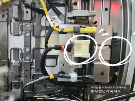 (울산열선시트) 아반떼 CN7 열선시트 순정부품으로 작업하였습니다. / 울산 북구 연암동
