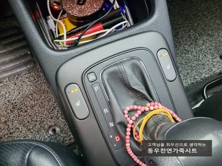 (울산열선시트) K3 열선시트 순정부품으로 작업하였습니다. / 울산 북구 연암동