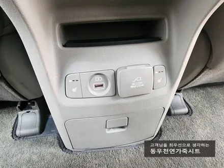 (울산열선시트) 올뉴카니발 2열 순정 열선시트 작업입니다. / 울산 북구 연암동