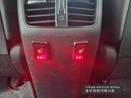 (울산열선시트) 니로 뒷좌석 3단 열선시트 작업입니다. / 울산 북구 연암동