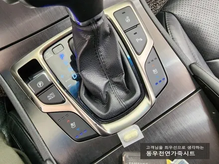 (울산통풍시트) 그랜져HG 통풍시트 순정부품으로 작업하였습니다. / 울산 북구 연암동